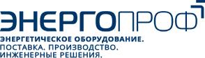 ЭнергоПроф