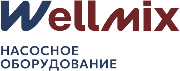 Wellmix